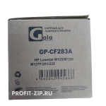 GP_CF283A