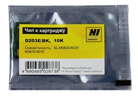 Чип Samsung (D203E) SL-M3820/4020/3870, черный, 10000 страниц (новая прошивка) Hi-Black чип samsung (d203e) sl-m3820/4020/3870, черный, 10000 страниц (новая прошивка) hi-black