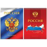 Б5к80гр_41446-Б5к80гр_41446064783_1