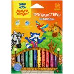 WP_94765-WP_94765065574_1