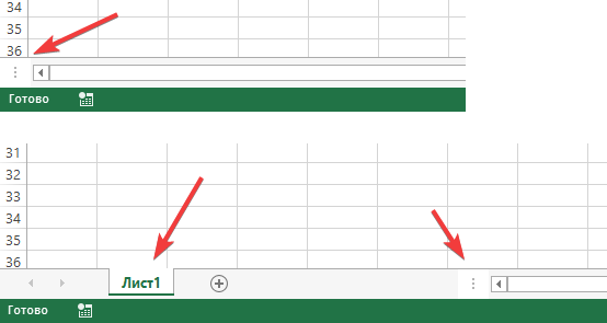 Excel Open Sheets