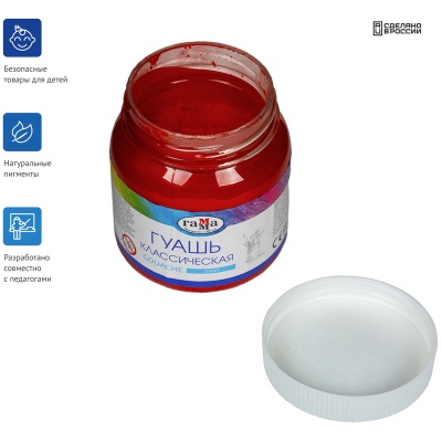 221066220-00023707_3