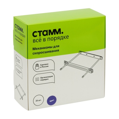 СК-30588-СК-30588061547_4