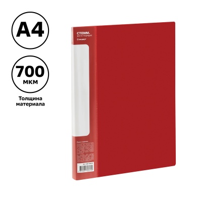 ММ-30643-ММ-30643062013_2