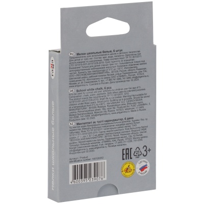 140120202-140120202066246_2