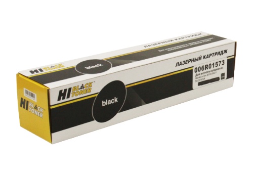 Картридж Xerox (006R01573) WC 5019/5021/5022/5024, 9K Hi-Black