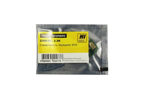 чип hi-black к картриджу xerox wc 3315 (106r02308), bk, 2,3k
