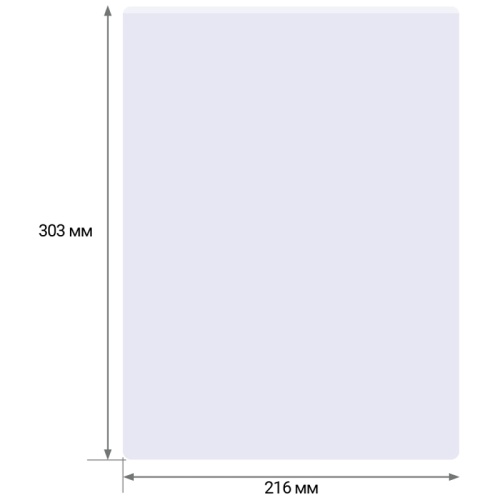 Пленка для ламинирования А4 OfficeSpace 216*303мм, 100мкм, матовая, 100л. Пленка для ламинирования А4 OfficeSpace 216*303мм, 100мкм, матовая, 100л.