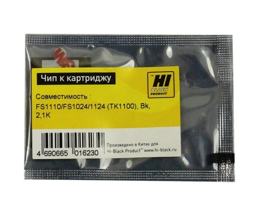 чип kyocera (tk-1100) fs-1110/fs-1024/1124mfp, черный, 2,1k hi-black