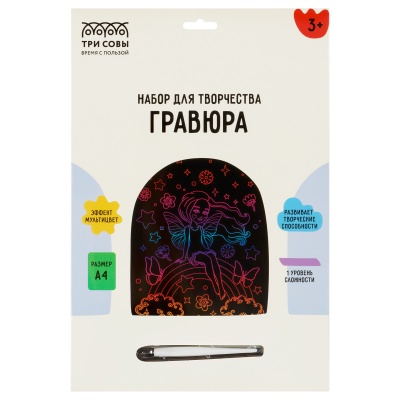 GA4_49925-GA4_49925069149_3