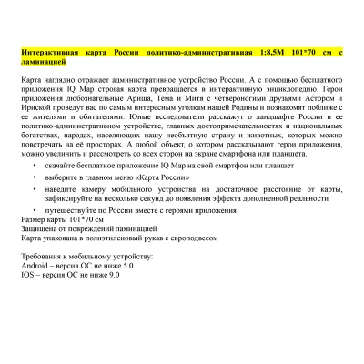КН034-00029155_4