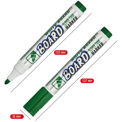 CBM-1000-B_ЧСЗК-00008695_3