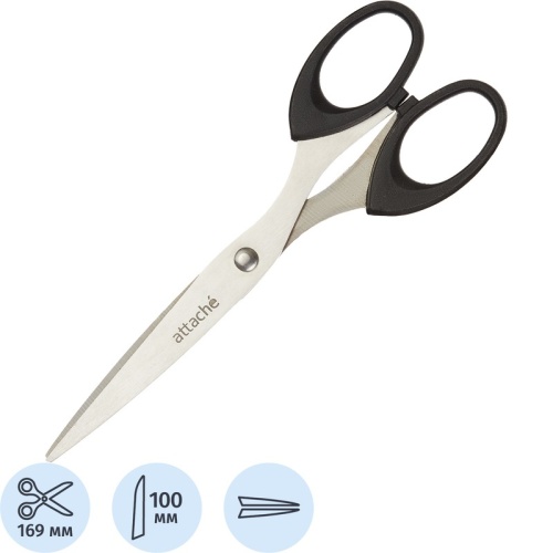 Ножницы 169 мм Attache с пластиковыми симметричными эллиптическими ручками черного цвета