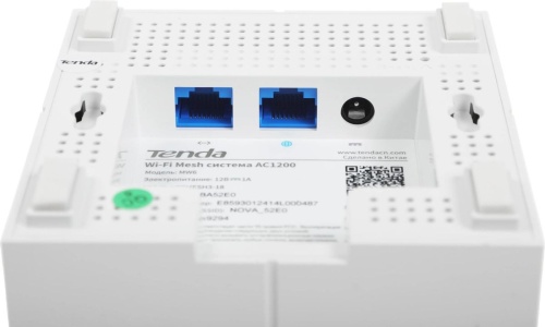 Tenda nova MW6 ( 3 роутера) АС1200 Двухдиапазонная Wi-Fi Mesh система, 2 порта gigabit ethernet RJ45