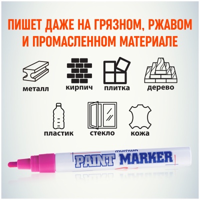 PM-10-00008673_5