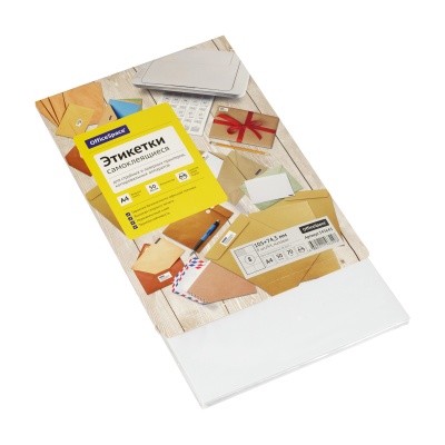 345643-345643066374_5