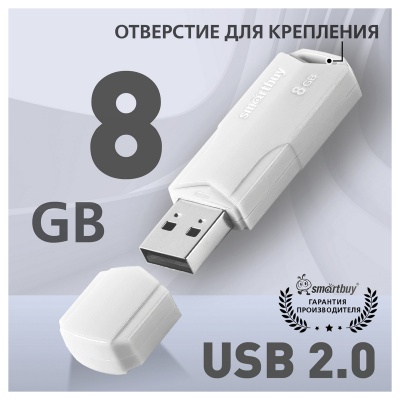 SB8GBCLU-W-SB8GBCLU-W067563_3