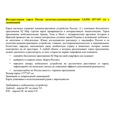 КН068-КН068069763_4