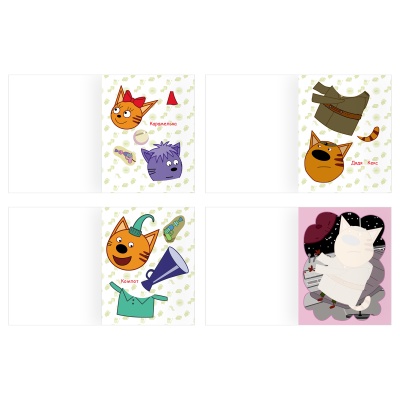 АпА4_61842-АпА4_61842068601_5