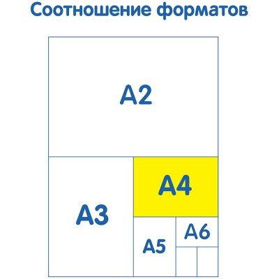 А40_44380-А40_44380068080_5