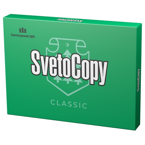 Бумага офисная А3, SvetoCopy "Classic", Марка С, 500л.