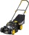 Газонокосилка бензиновая GLM-5.0ST, 46см, Huter