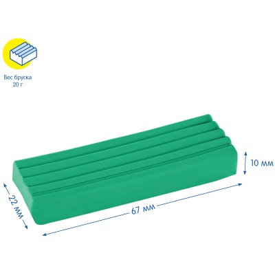 КП_10210-00025026_5