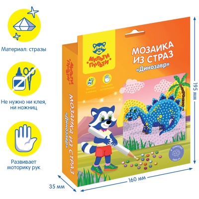 DM_37178-DM_37178068535_3