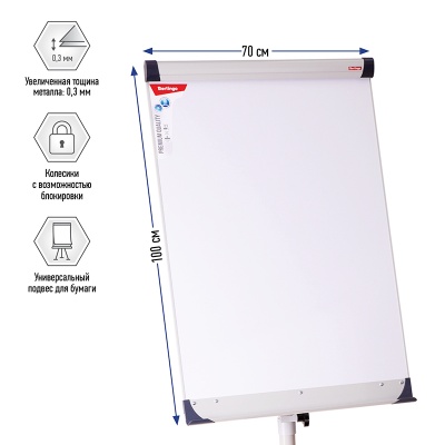 SFt_01031-SFt_01031070321_3