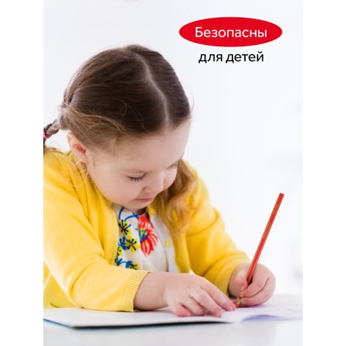 Карандаши цветные Гамма "Мультики", 18цв., трехгранные, заточен.