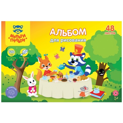 А48кл_37247-А48кл_37247068042_3