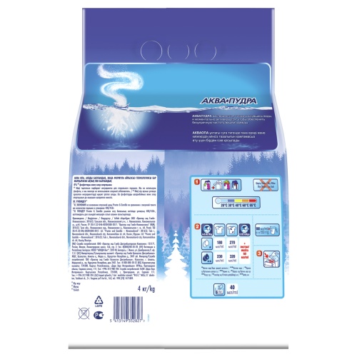 Порошок для машинной стирки Миф 3в1 Аквапудра Морозная Свежесть, 4кг Порошок для машинной стирки Миф 3в1 Аквапудра Морозная Свежесть, 4кг