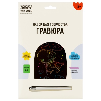 GA5_49955-GA5_49955069179_3