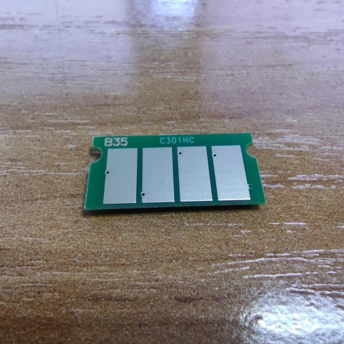 чип ricoh m c250fw/p c301w m c250h (408341) cyan 6300 копий apex