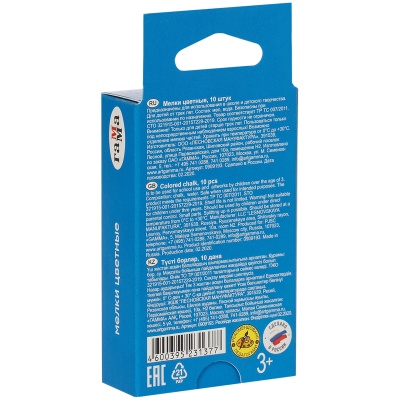 909193-909193066245_2