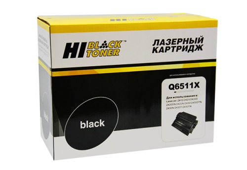 Картридж HP (Q6511X) LJ 2410/2420/2430, 12K Hi-Black