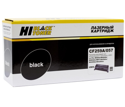 Картридж HP (CF259A/057) LJ Pro M304/404n/MFP M428dw/MF443/445, 3K (без чипа) Hi-Black