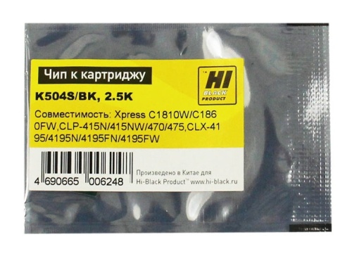Чип Samsung (CLT504) CLP-415/470/CLX4195, черный, 2500 страниц Hi-Black чип samsung (clt504) clp-415/470/clx4195, черный, 2500 страниц hi-black