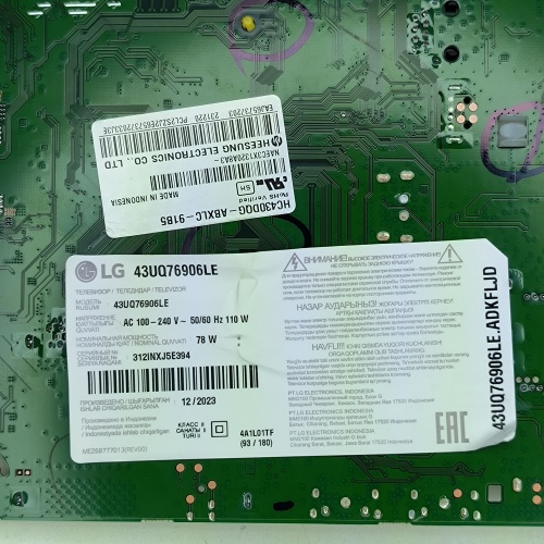 Main EAX69830902 (1.1) LG UQ76906LE main eax69830902 (1.1) lg uq76906le