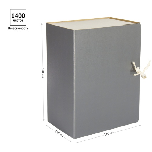 Короб архивный с завязками OfficeSpace разборный, БВ, 150мм, ассорти, сплошной, клапан микрогофрокар