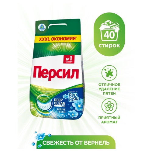 Порошок для машинной стирки Персил "Свежесть от Вернель", для белого белья, 6кг Порошок для машинной стирки Персил "Свежесть от Вернель", для белого белья, 6кг
