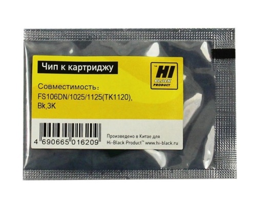 чип kyocera (tk-1120) fs-1060dn/1025mfp/1125mfp, черный, 3000 страниц hi-black