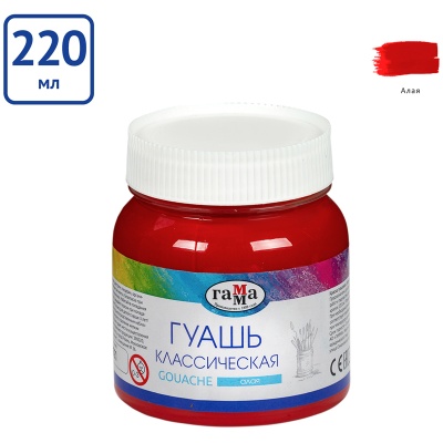 221066220-00023707_2