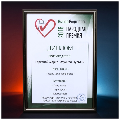 Пластилин Мульти-Пульти "Енот на Аляске", 18 цветов, 270г, со стеком, картон
