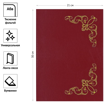 APbv_390___160237-APbv_390___160237062287_3