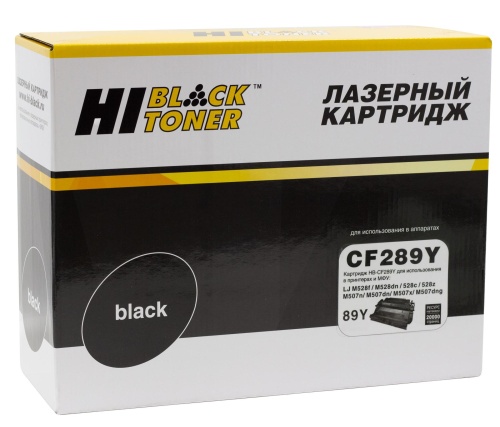Картридж HP (CF289Y) LJ M507dn/M507x/Flow M528z/MFP, 20K (с чипом) Hi-Black