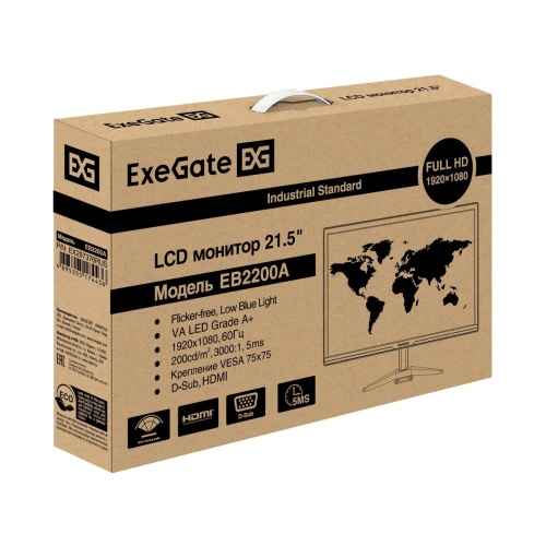 Монитор 21.5" ExeGate EB2200A VA 1920x1080, 75 Гц, 5 мс, 16:9, 200 кд/м², 1xHDMI, 1xVGA, черный