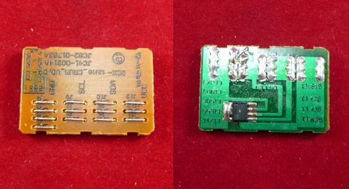 чип к картриджу xerox workcentre w4118 8k (elp, китай)