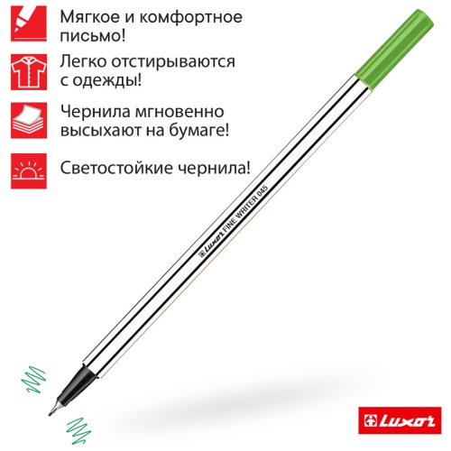 Ручка капиллярная Luxor "Fine Writer 045" светло-зеленая, 0,8мм Ручка капиллярная Luxor "Fine Writer 045" светло-зеленая, 0,8мм