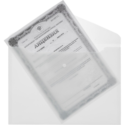 Папка-конверт на кнопке Attache А4 180 мкм (10 штук в упаковке)